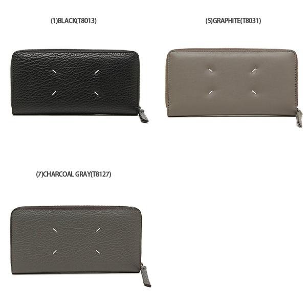 Maison Margiela（メゾンマルジェラ） 長財布 メンズ Maison Margiela