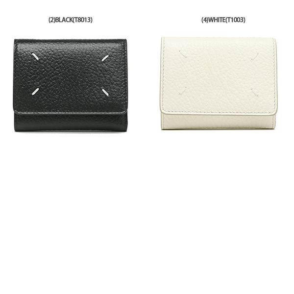 Maison Margiela（メゾンマルジェラ） 三つ折り財布 コンパクト財布