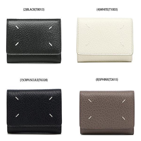 Maison Margiela（メゾンマルジェラ） 三つ折り財布 コンパクト財布