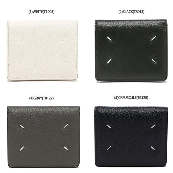 Maison Margiela（メゾンマルジェラ） 二つ折り財布 ミニ財布 ユニ