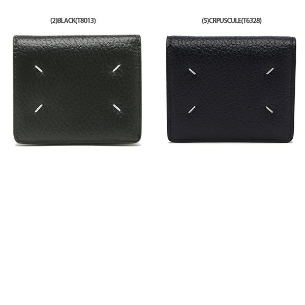 Maison Margiela（メゾンマルジェラ） 二つ折り財布 ミニ財布 ユニ