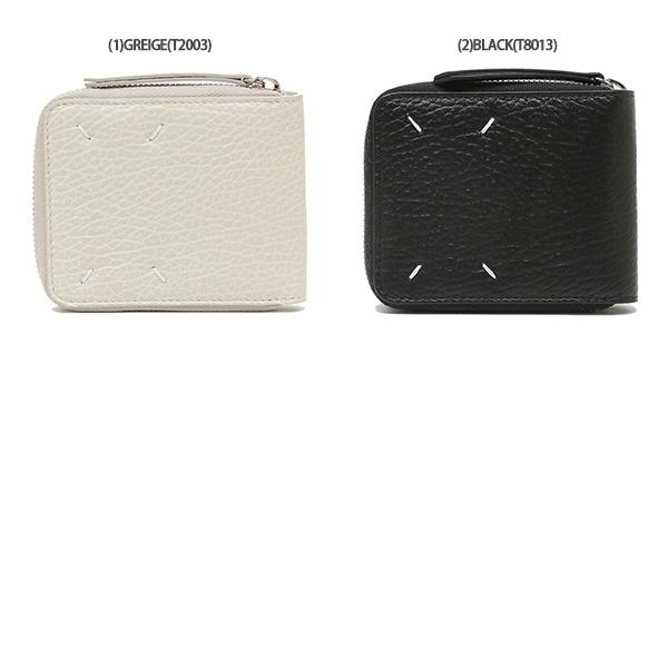 Maison Margiela（メゾンマルジェラ） 二つ折り財布 ミニ財布 メンズ