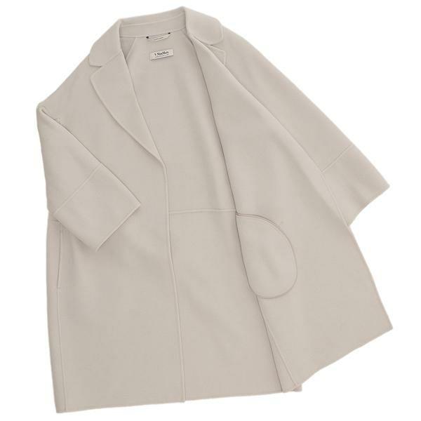 Max Mara（マックスマーラ） コート アロナ S Max Mara ベージュ