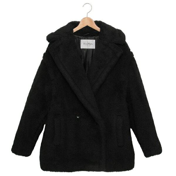 Max Mara（マックスマーラ） ジャケット コート オルガ レディース Max