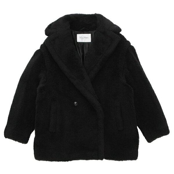 Max Mara（マックスマーラ） ジャケット コート オルガ レディース Max