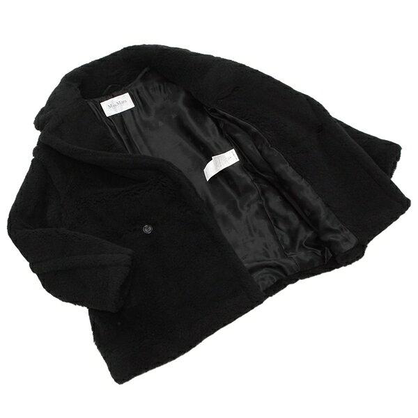 Max Mara（マックスマーラ） ジャケット コート オルガ レディース Max