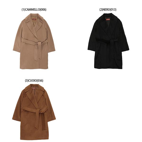 Max Mara マックスマーラ コート タイガー Studio レディース