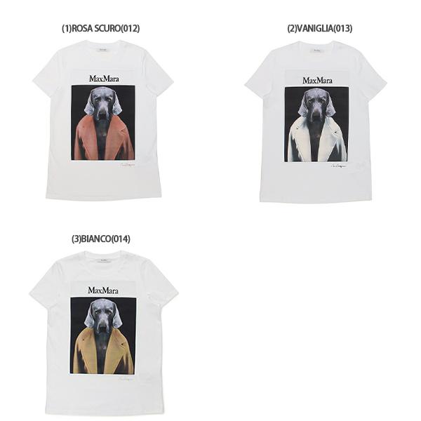 Max Mara マックスマーラ Tシャツ カットソー チプリア