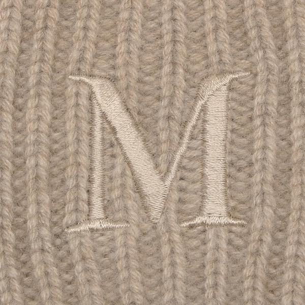 Max Mara ベージュ M刺繍 ニット帽 フリーサイズ Max Mara ベージュ M刺繍 ニット帽 フリーサイズ Max Mara ベージュ M