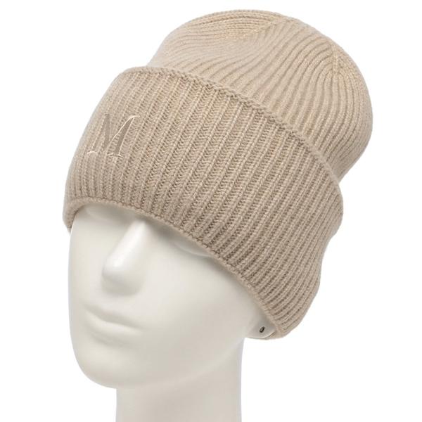 Max Mara（マックスマーラ） ニット帽 ビーニー ベージュ レディース