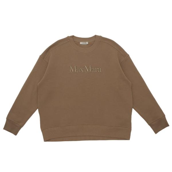 Max Mara（マックスマーラ） スウェット モンツァ ジャージー ベージュ