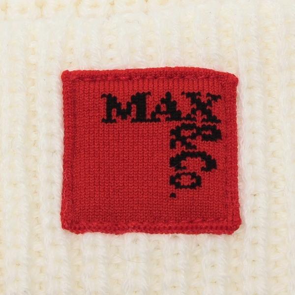 Max Mara（マックスマーラ） ニット帽 ビーニー マックスアンドコー