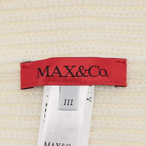 Max Mara（マックスマーラ） ニット帽 ビーニー マックスアンドコー