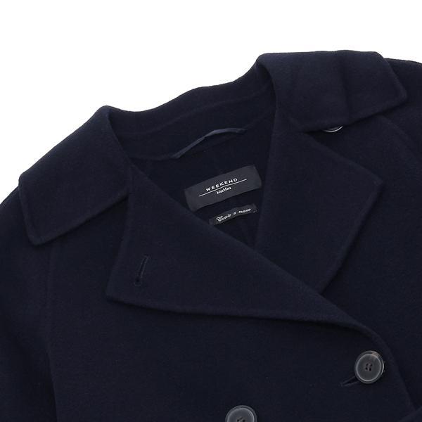 Max Mara マックスマーラ コート ナターレ Weekend Max Mara マックスマーラ コート ナターレ Weekend