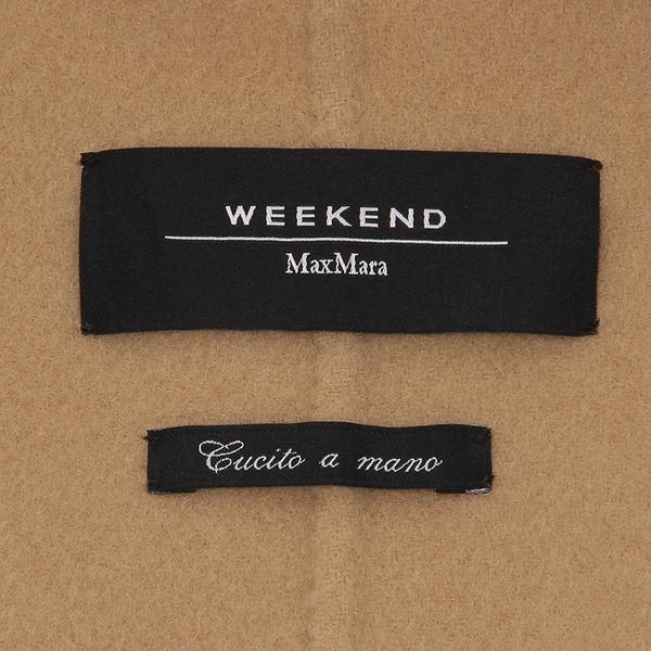 Max Mara マックスマーラ コート ナターレ Weekend
