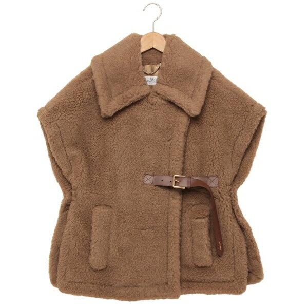 Max Mara（マックスマーラ） コート ニューアバボ テディベア ケープ