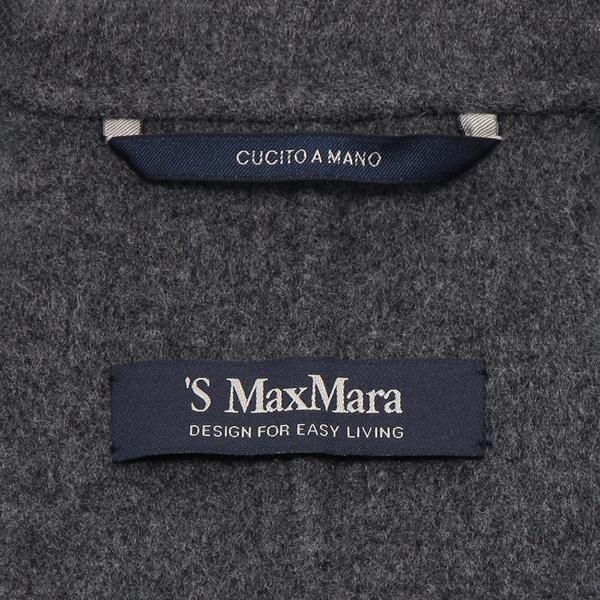 美品/XL マックスマーラ マニュエラ マキシ丈 着丈135 ベルト 銀タグ 緑 美品/XL マックスマーラ マニュエラ マキシ丈 着丈135 ベルト 銀