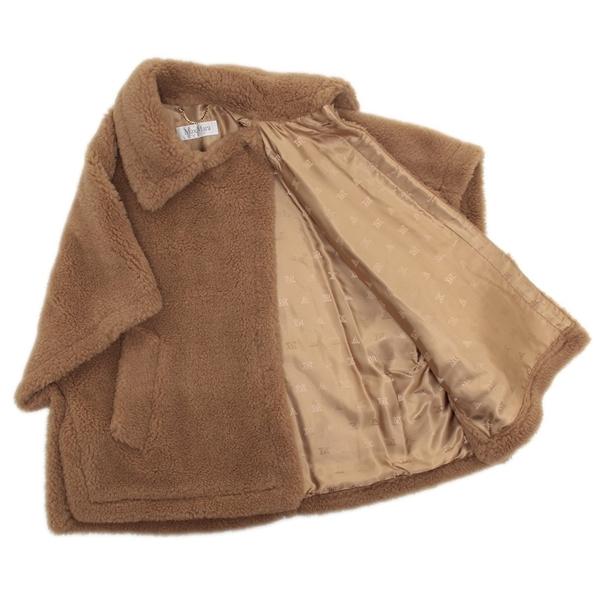 Max Mara マックスマーラ ケープ コート テベ テディベア