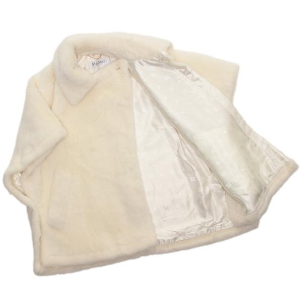 Max Mara マックスマーラ ケープ コート テベ テディベア ポンチョ