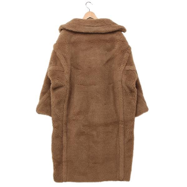 Max Mara マックスマーラ コート テディ ブラウン レディース