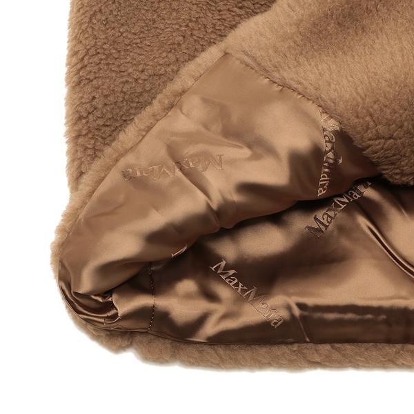 Max Mara（マックスマーラ） コート テディ ブラウン レディース Max
