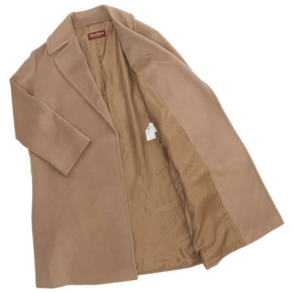 Max Mara マックスマーラ コート タイガー Studio ブラウン Max Mara マックスマーラ コート タイガー Studio ブラウン