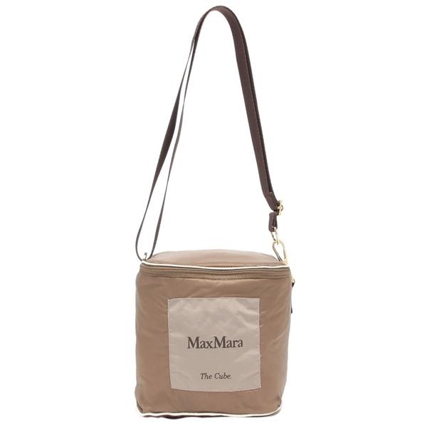 Max Mara（マックスマーラ） ダウンジャケット コート ザキューブ