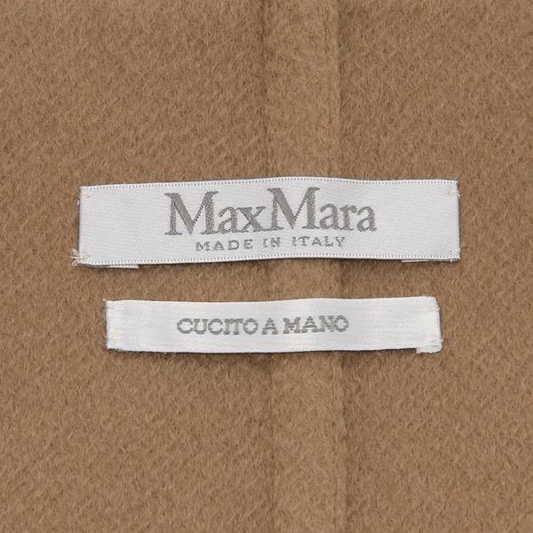 Max Mara マックスマーラ コート ゼビオ カシミア ベージュ Max Mara マックスマーラ コート ゼビオ カシミア ベージュ