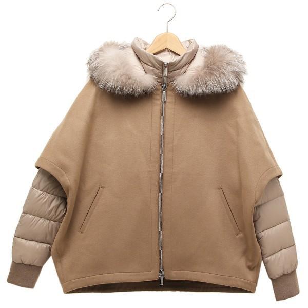 MOORER（ムーレー） ダウンジャケット コート ペガソ ショート丈