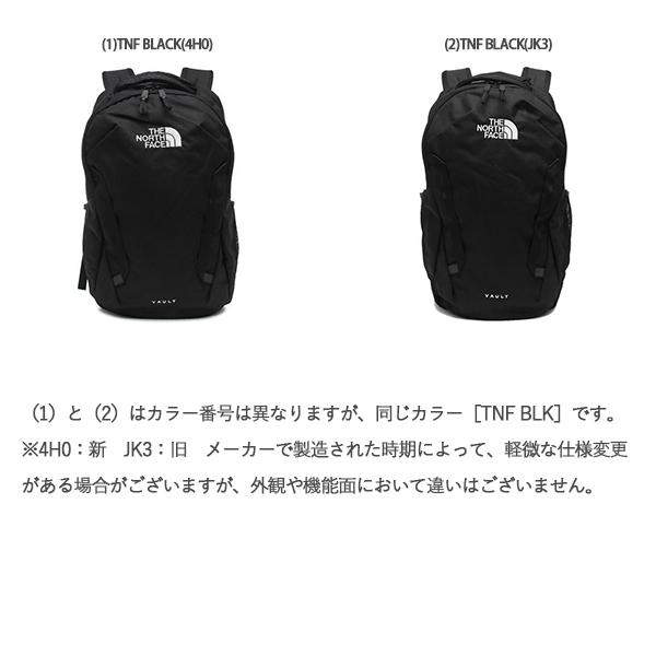 ザノースフェイス リュック バックパック ヴォルト 27L メンズ レディース ユニセックス THE NORTH FACE NF0A3VY2 VAULT BACKPACKの画像
