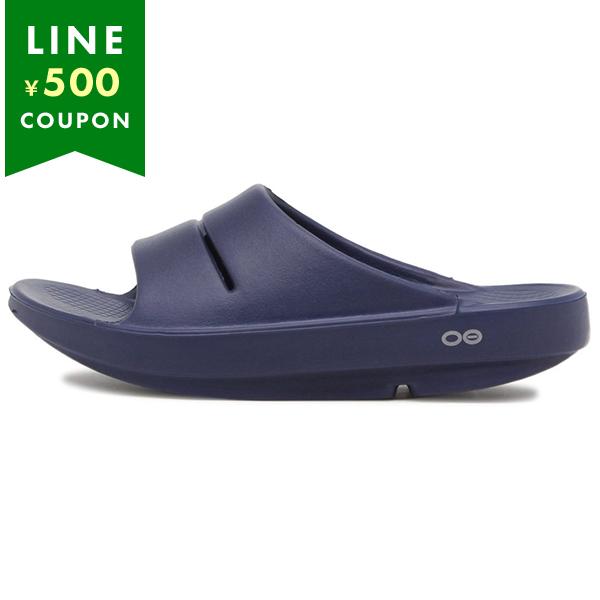 axes_of-ooahhslide-nvy