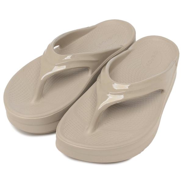 ウーフォス サンダル ウーメガ リカバリーサンダル 厚底 OOFOS OOMEGA レディース メンズ ユニセックス ミュール ベージュ NMD | OOFOS | 01