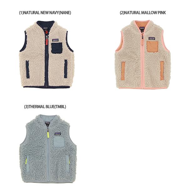 patagonia レトロXベスト L パタゴニア patagonia クラッシックレトロXベスト | Jalana