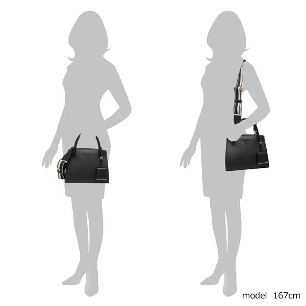 PRADA プラダ ハンドバッグ ショルダーバッグ モノクローム Sサイズ 