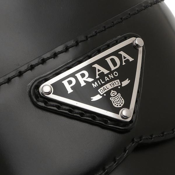 プラダ　PRADA プレート　ロゴ　ローファー　ガラス加工　vintage reine-web_23-040899