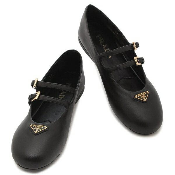 PRADA（プラダ） バレエシューズ フラットシューズ バレリーナ