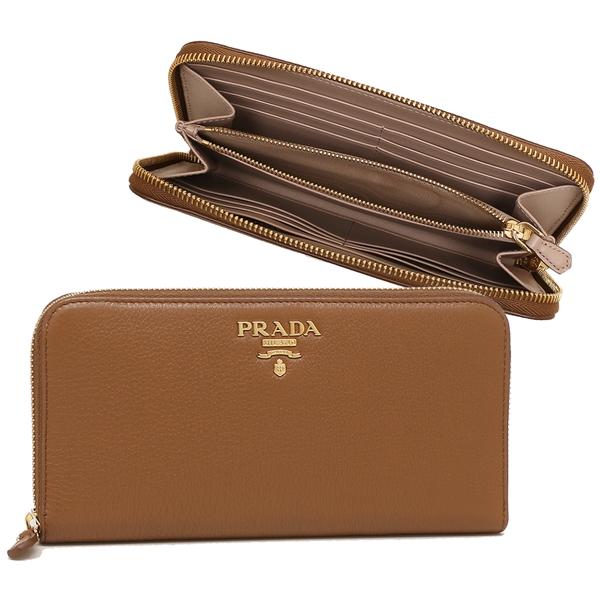 即納最大半額 プラダ 長財布 レディース Daino Colour Prada 1ml506 2bg5 F005o ブラウン 期間限定セール Www Skylanceronline Com