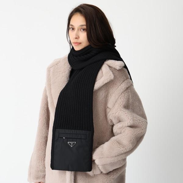 PRADA（プラダ） マフラー ロゴプレート カシミヤ ポケット付き