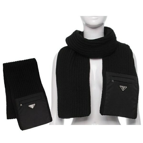 PRADA（プラダ） マフラー ロゴプレート カシミヤ ポケット付き