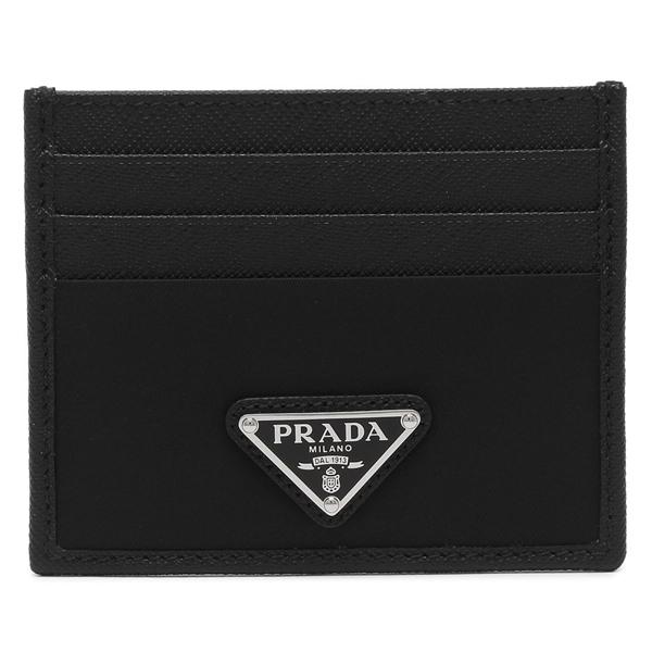 PRADA プラダ カードケース リナイロン トライアングル ブラック  