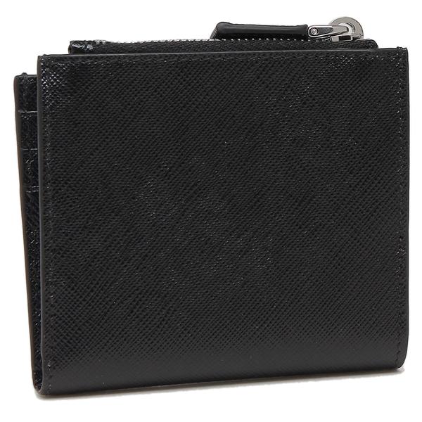 PRADA（プラダ） 二つ折り財布 サフィアーノ トライアングルロゴ