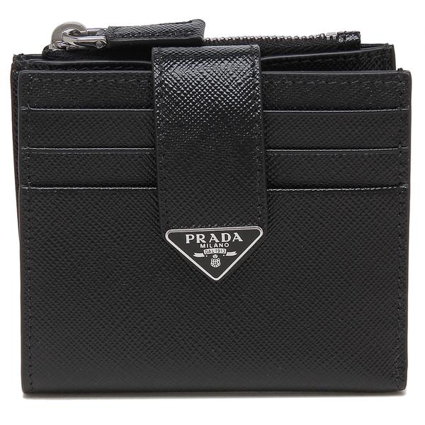 PRADA（プラダ） 二つ折り財布 サフィアーノ トライアングルロゴ