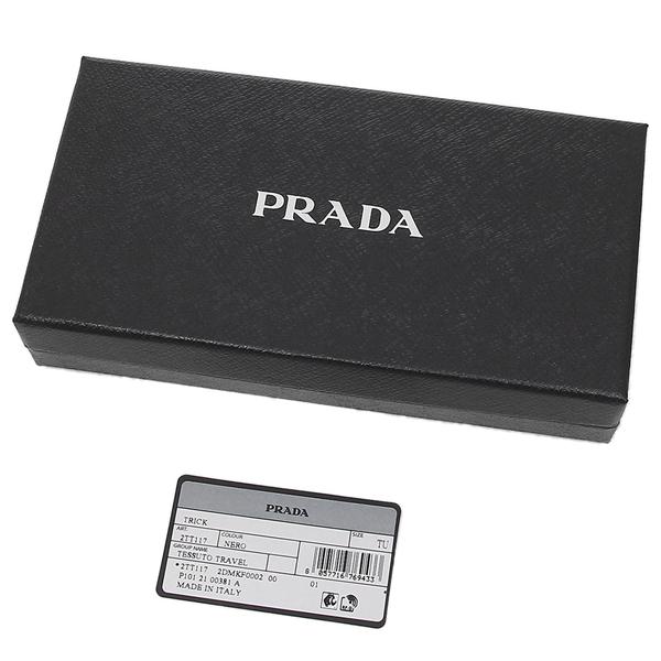プラダ キーリング ポーチ テスートトラベル トライアングルロゴ ブラック メンズ レディース PRADA 2TT117 2DMK F0002の画像