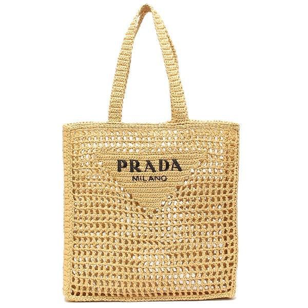 PRADA（プラダ） トートバッグ クロシェ ロゴ デコンストラクテッド