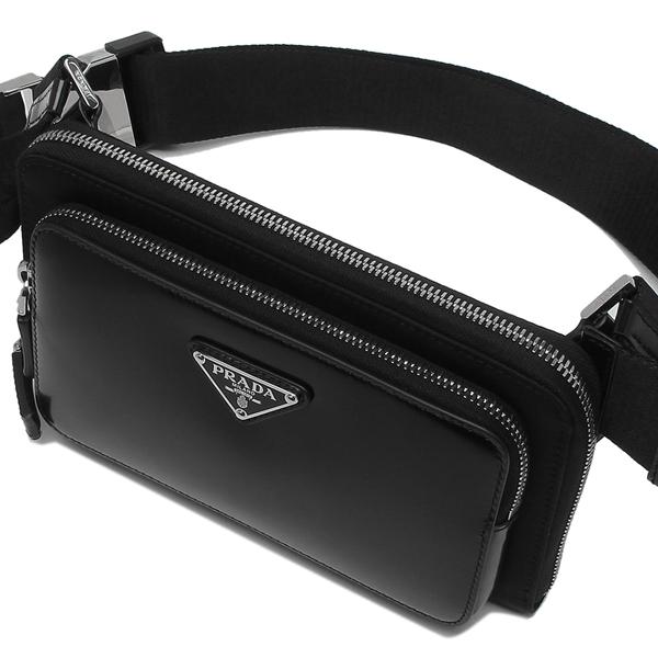 PRADA プラダ ボディバッグ リナイロン ブラッシュドレザー