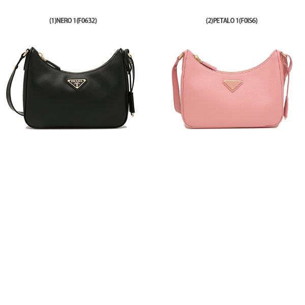 PRADA プラダ サフィアーノ ブラック/ピンク サフィアーノマルチカラー 財布 | PRADA