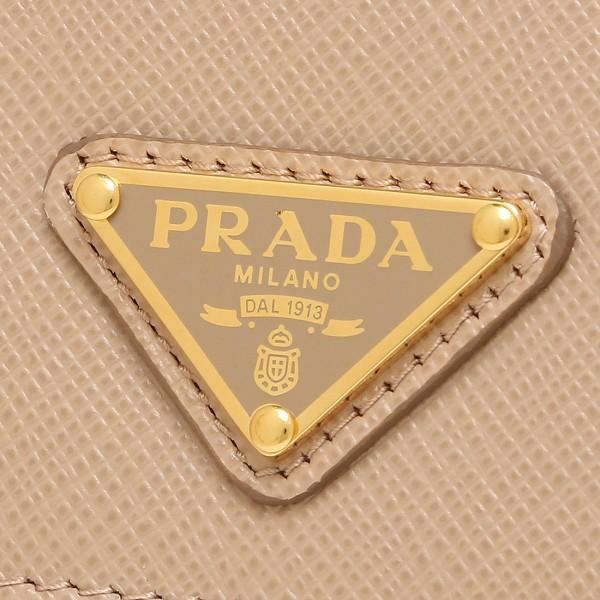 PRADA（プラダ） 長財布 サフィアーノ カードケース レディース PRADA