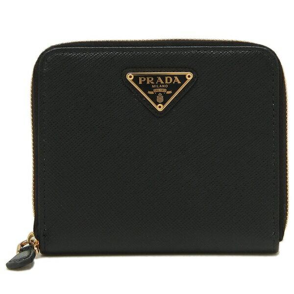 PRADA（プラダ） 二つ折り財布 サフィアーノ ミニ財布 レディース