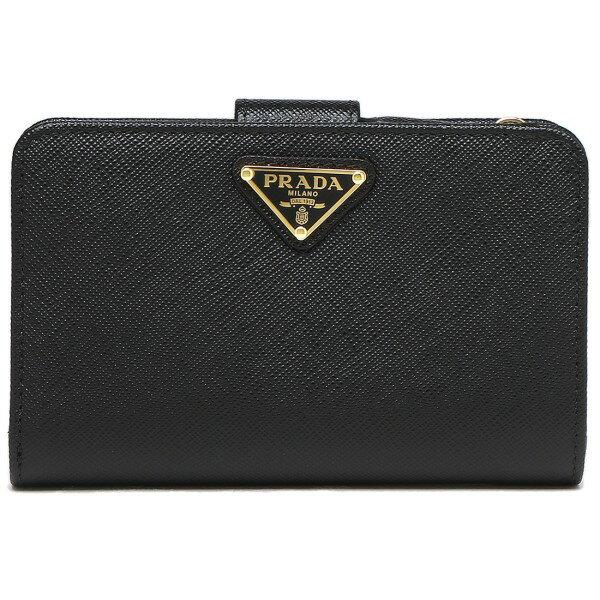 PRADA（プラダ） 二つ折り財布 サフィアーノ レディース PRADA 1ML225