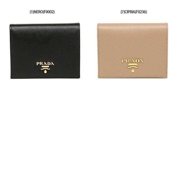 美品　PRADA プラダ　1MV204 折りサイズ　三角　ヴィッテロダイノレザー PRADA プラダ 二つ折り財布 サフィアーノ ミニ財布 レディース